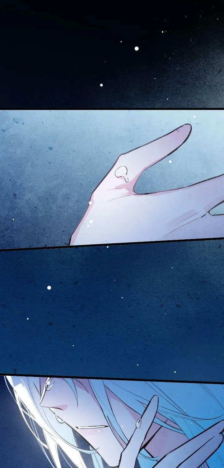 A Desolate Swan Lake Chapter 8 page 17 - 