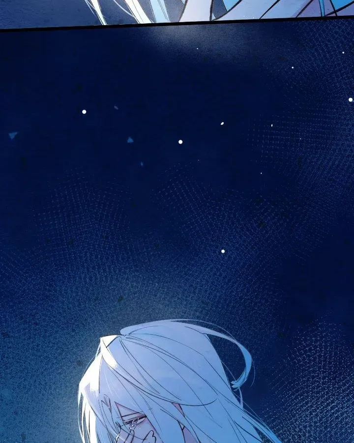 A Desolate Swan Lake Chapter 8 page 18 - 