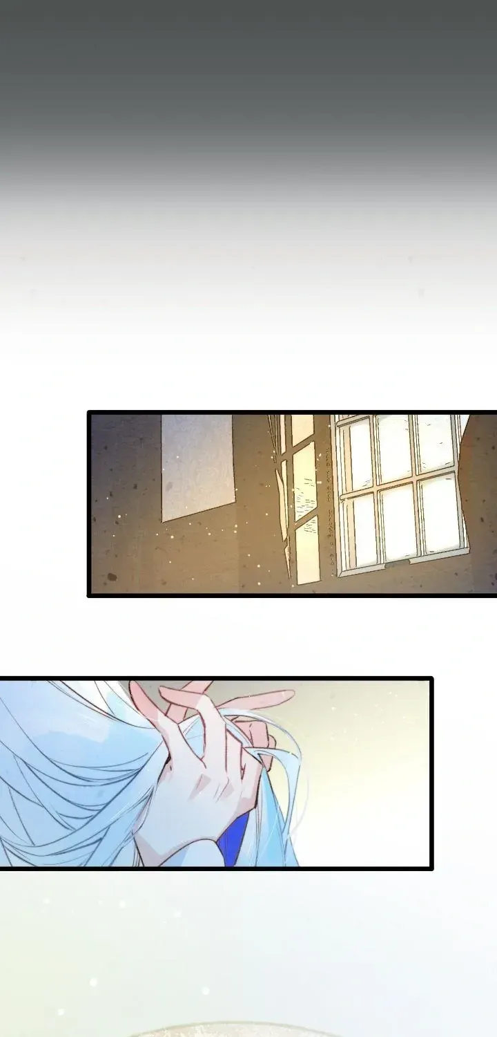 A Desolate Swan Lake Chapter 8 page 22 - 
