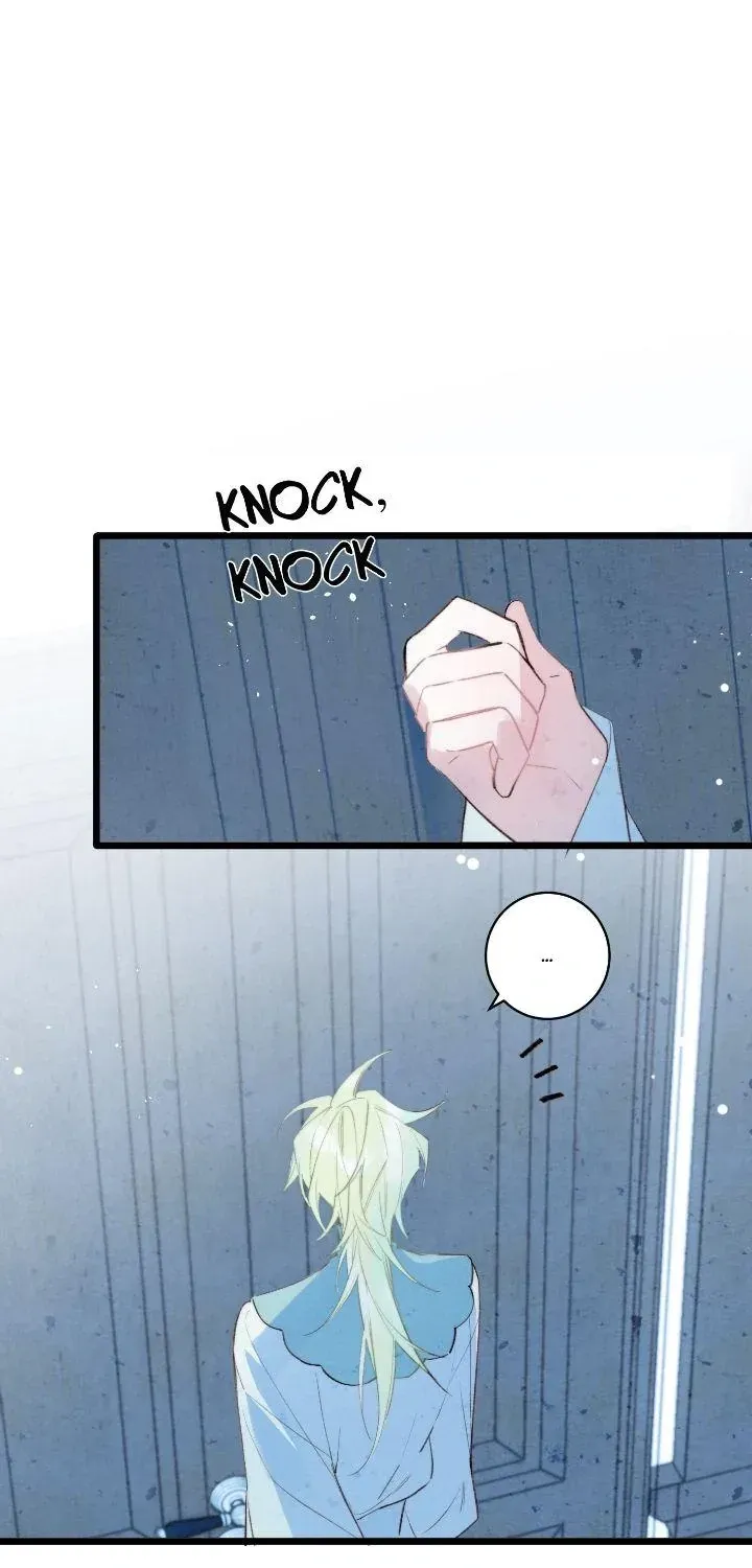 A Desolate Swan Lake Chapter 9 page 18 - 