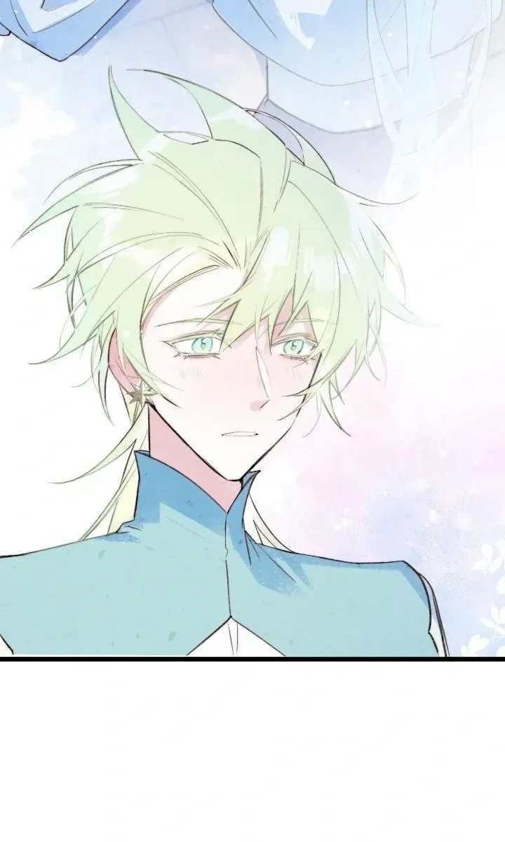 A Desolate Swan Lake Chapter 9 page 22 - 