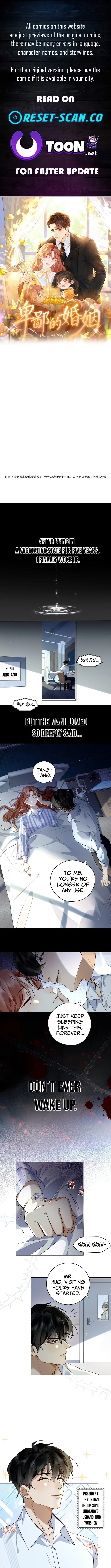 A Despicable Marriage Chapter 1 page 1 - 