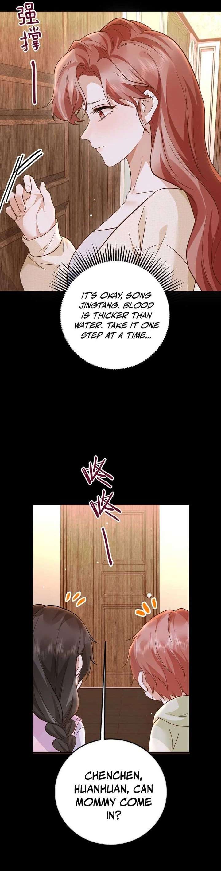 A Despicable Marriage Chapter 11 page 17 - 