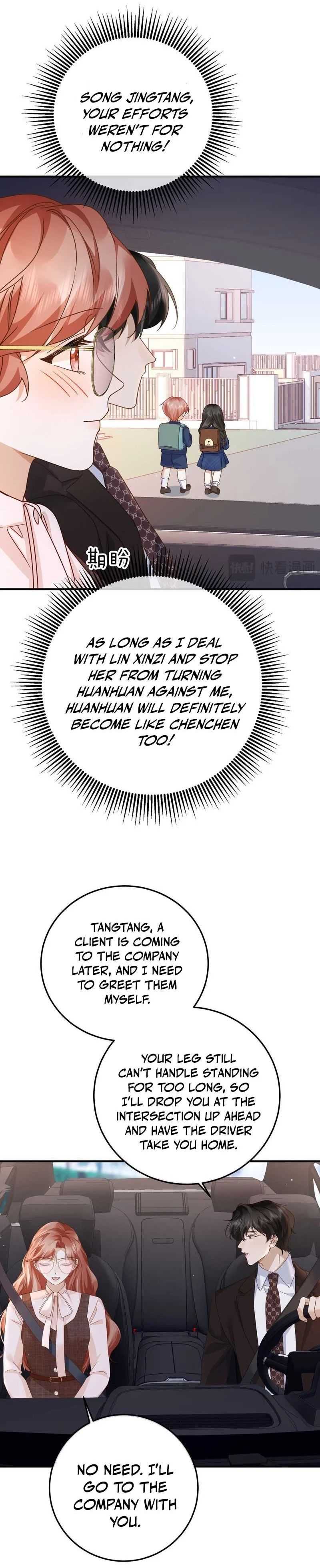 A Despicable Marriage Chapter 12 page 16 - 