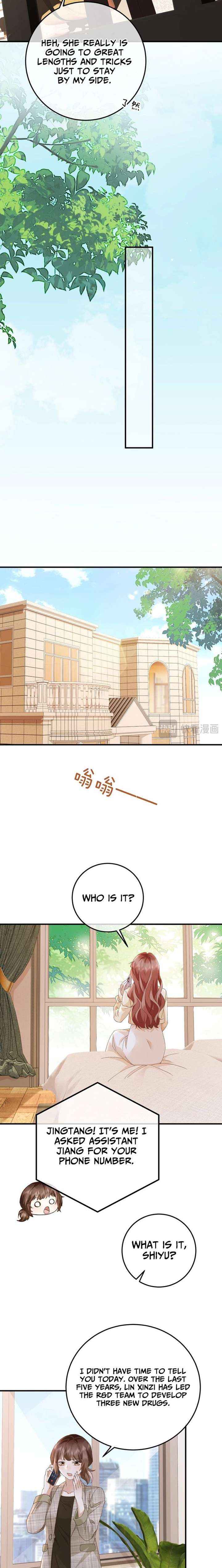 A Despicable Marriage Chapter 15 page 3 - 