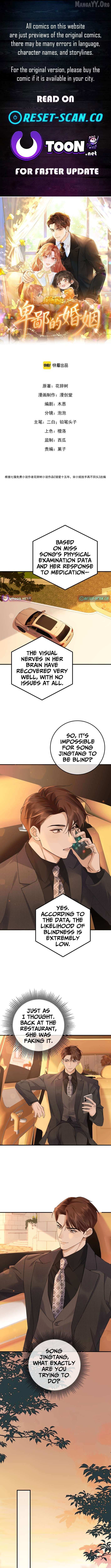 A Despicable Marriage Chapter 16 page 1 - 