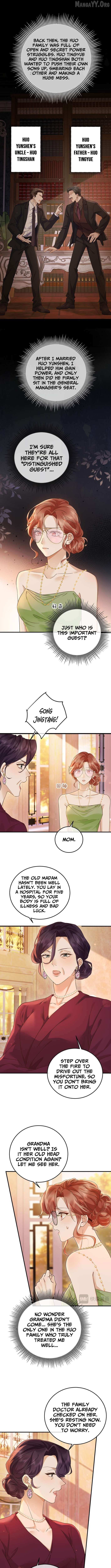 A Despicable Marriage Chapter 16 page 3 - 