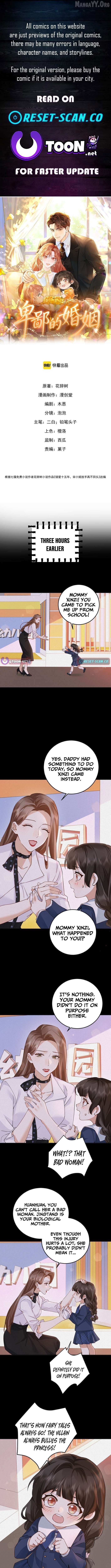 A Despicable Marriage Chapter 17 page 1 - 