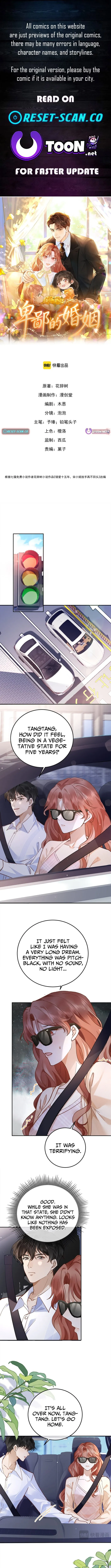 A Despicable Marriage Chapter 2 page 1 - 