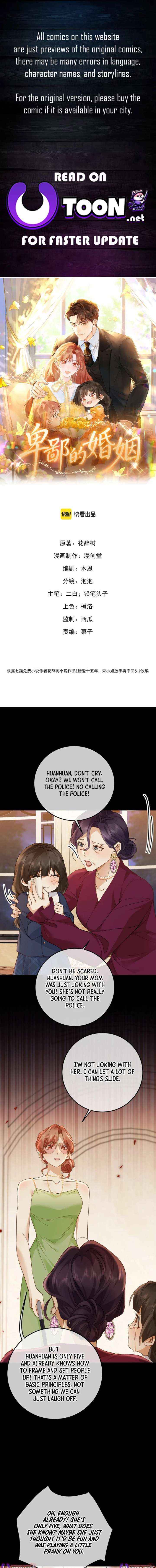 A Despicable Marriage Chapter 22 page 1 - 