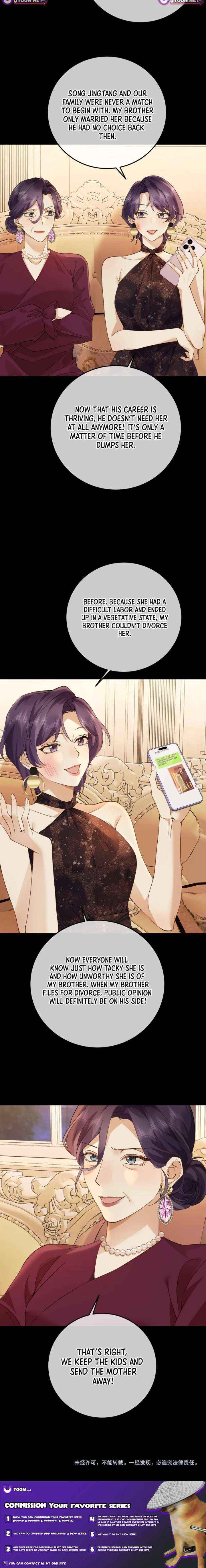 A Despicable Marriage Chapter 22 page 12 - 