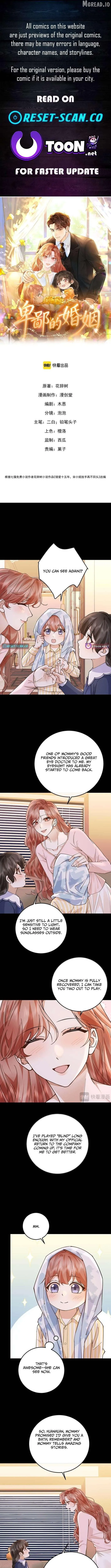 A Despicable Marriage Chapter 32 page 1 - 