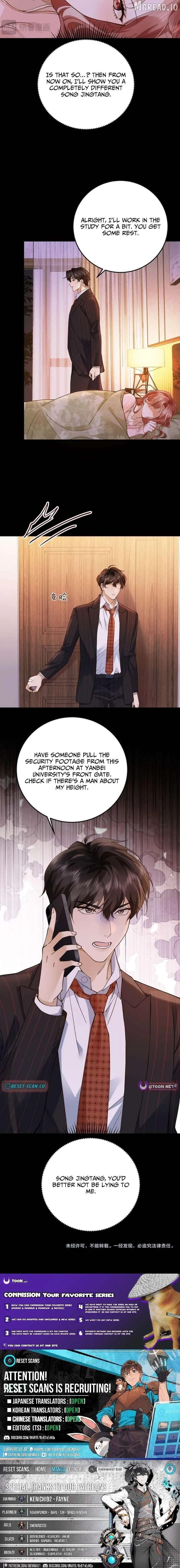 A Despicable Marriage Chapter 32 page 7 - 