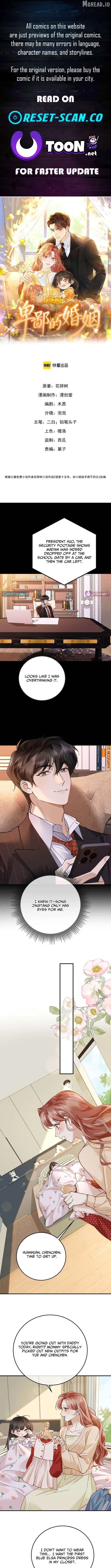 A Despicable Marriage Chapter 33 page 1 - 