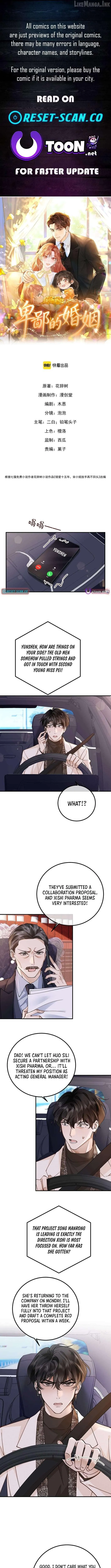 A Despicable Marriage Chapter 36 page 2 - 
