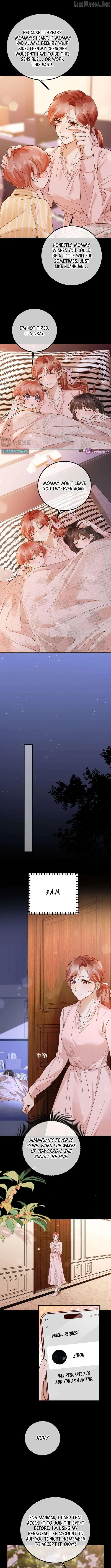 A Despicable Marriage Chapter 37 page 7 - 