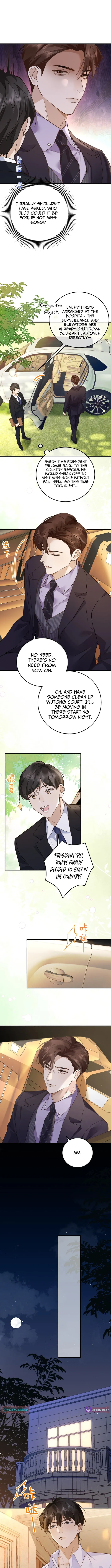A Despicable Marriage Chapter 4 page 4 - 