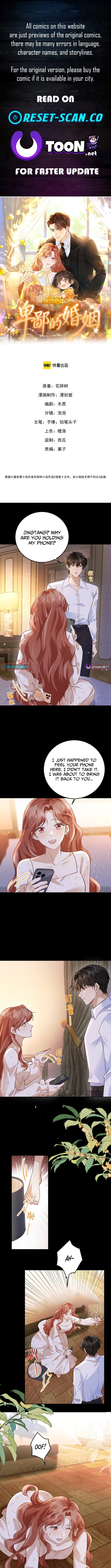 A Despicable Marriage Chapter 5 page 1 - 