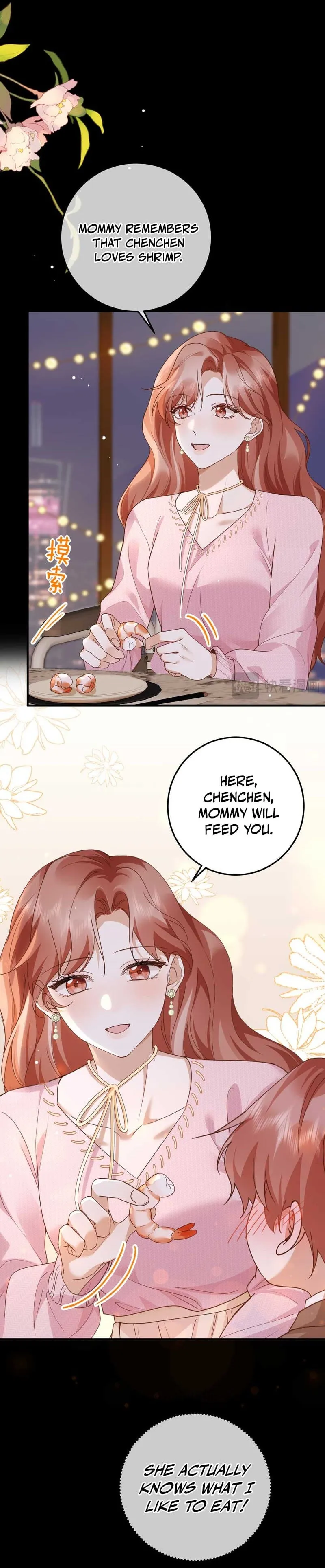 A Despicable Marriage Chapter 6 page 17 - 