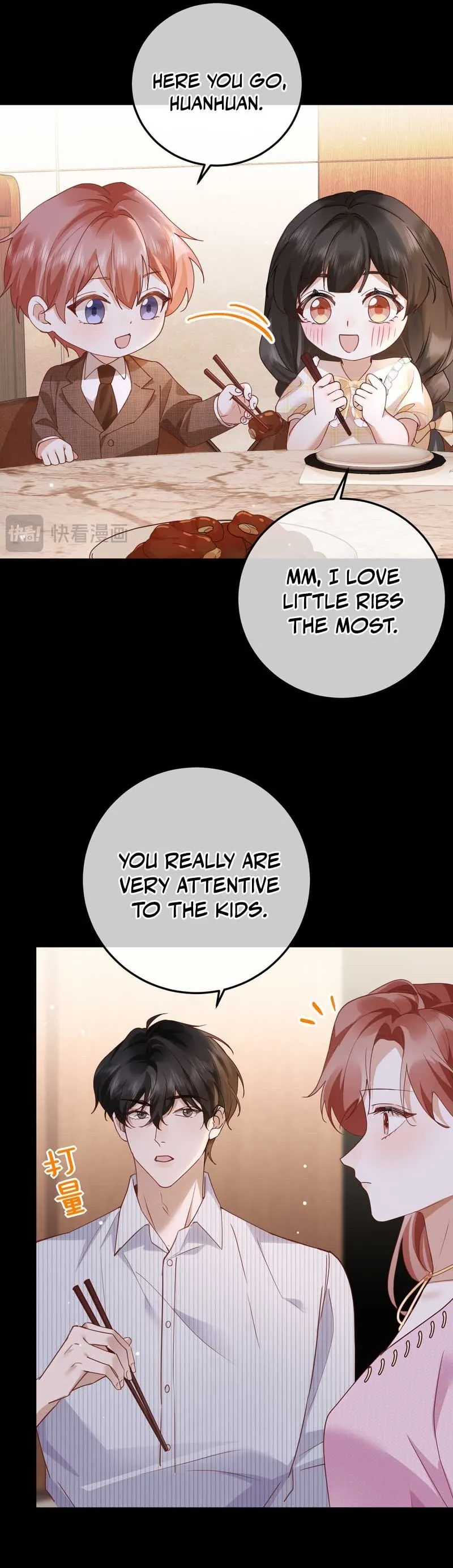 A Despicable Marriage Chapter 6 page 20 - 