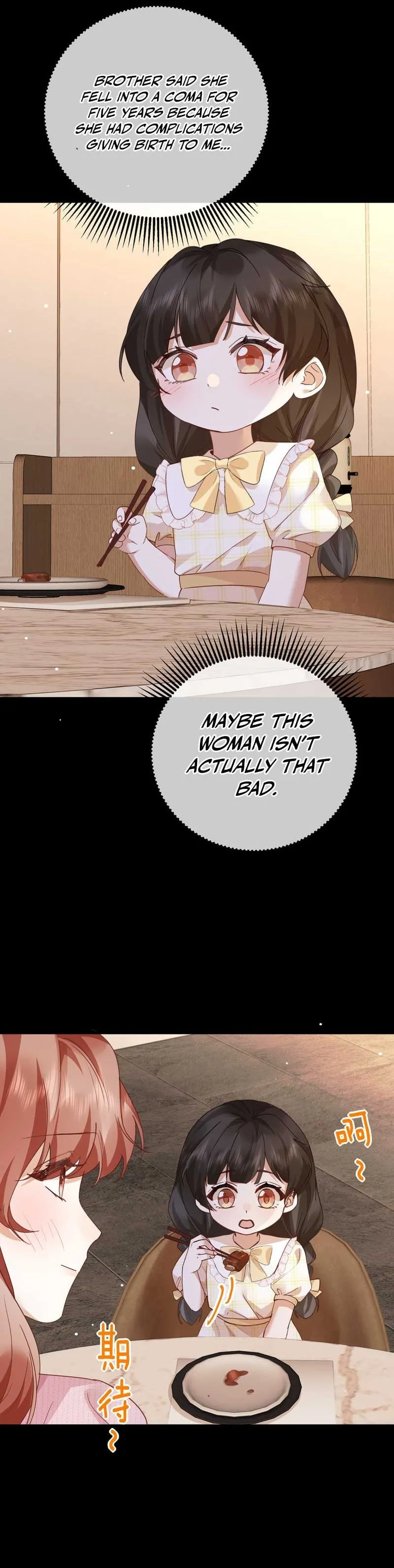 A Despicable Marriage Chapter 6 page 22 - 