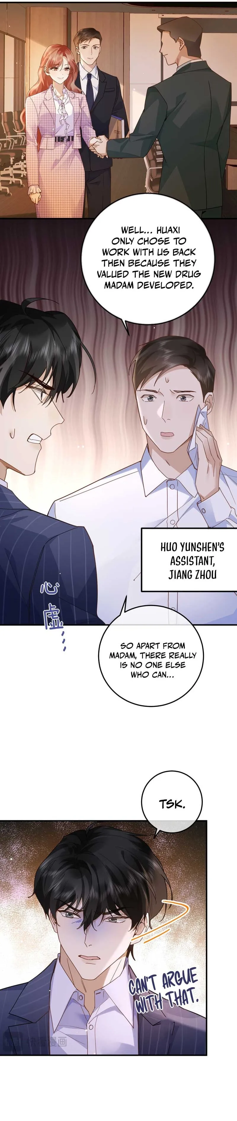 A Despicable Marriage Chapter 6 page 4 - 