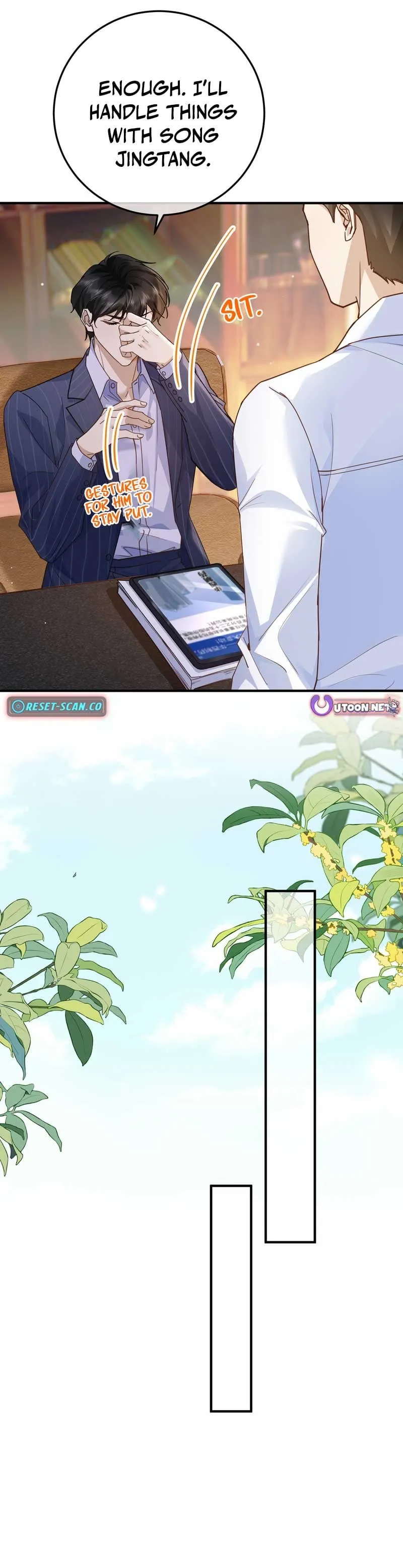 A Despicable Marriage Chapter 6 page 5 - 