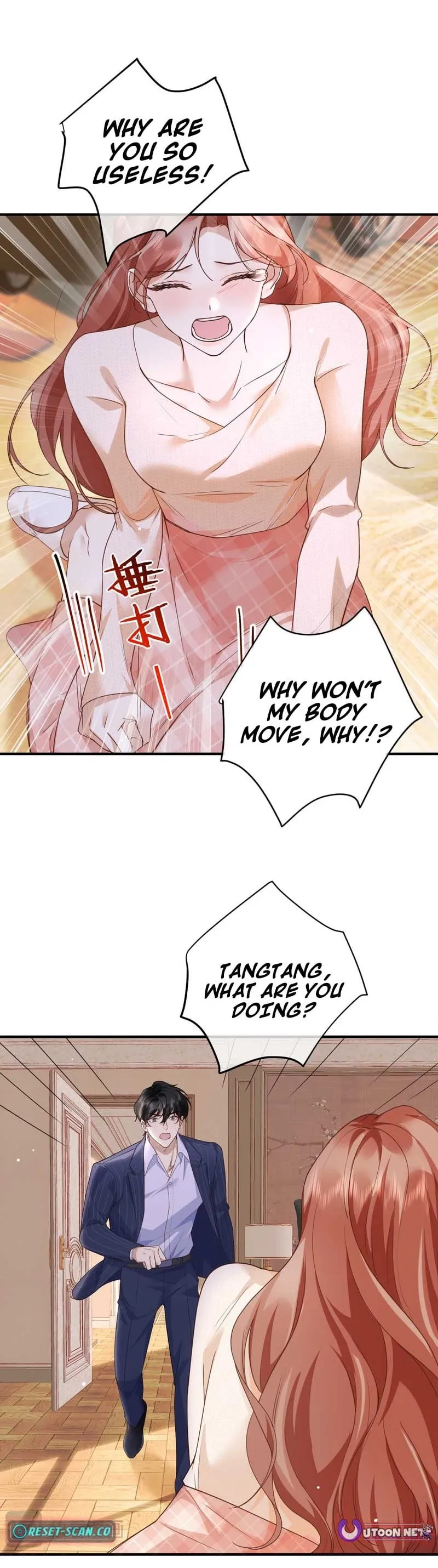 A Despicable Marriage Chapter 6 page 7 - 