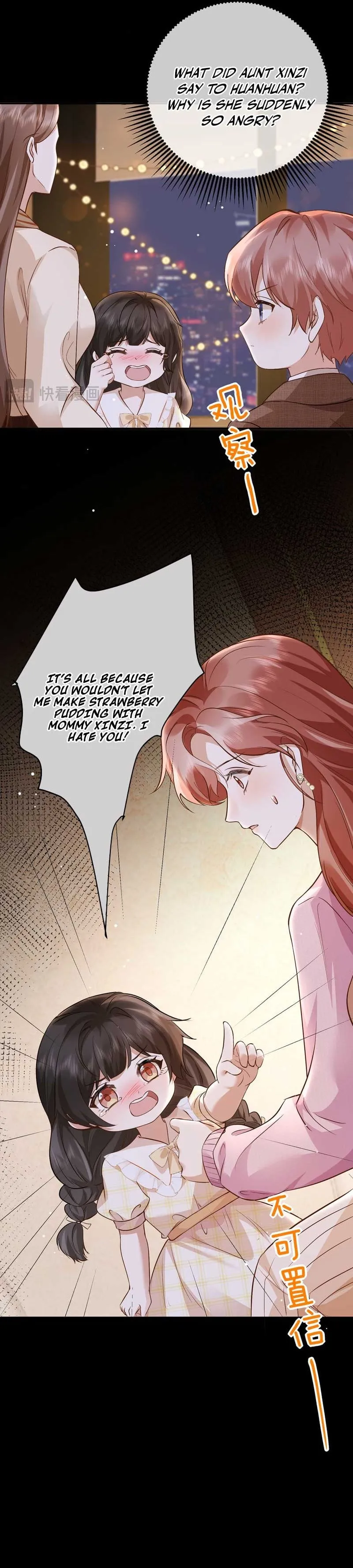 A Despicable Marriage Chapter 7 page 12 - 