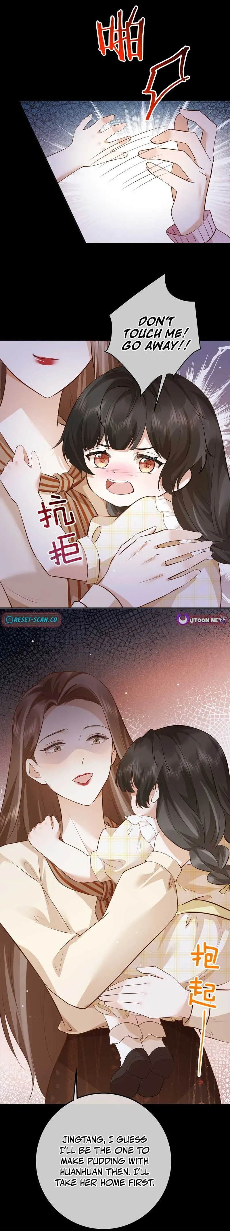 A Despicable Marriage Chapter 7 page 15 - 