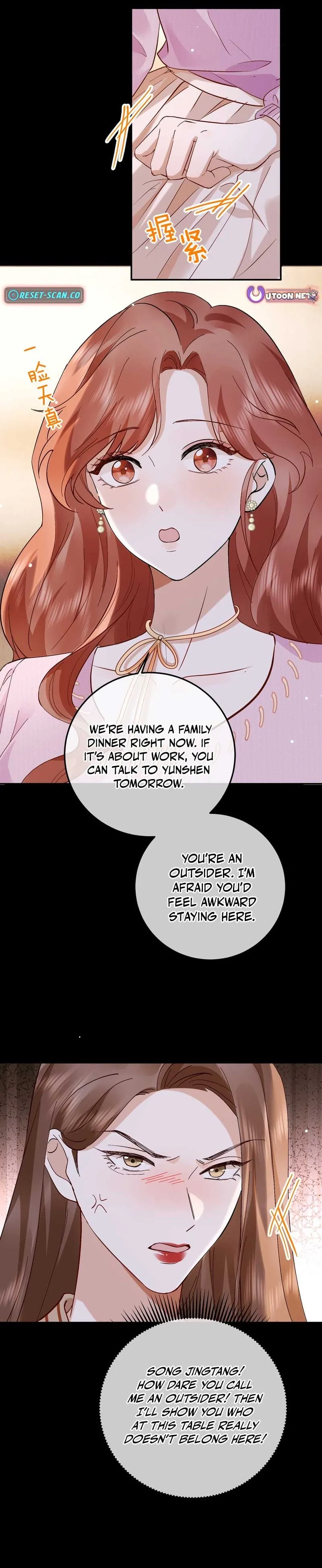 A Despicable Marriage Chapter 7 page 3 - 