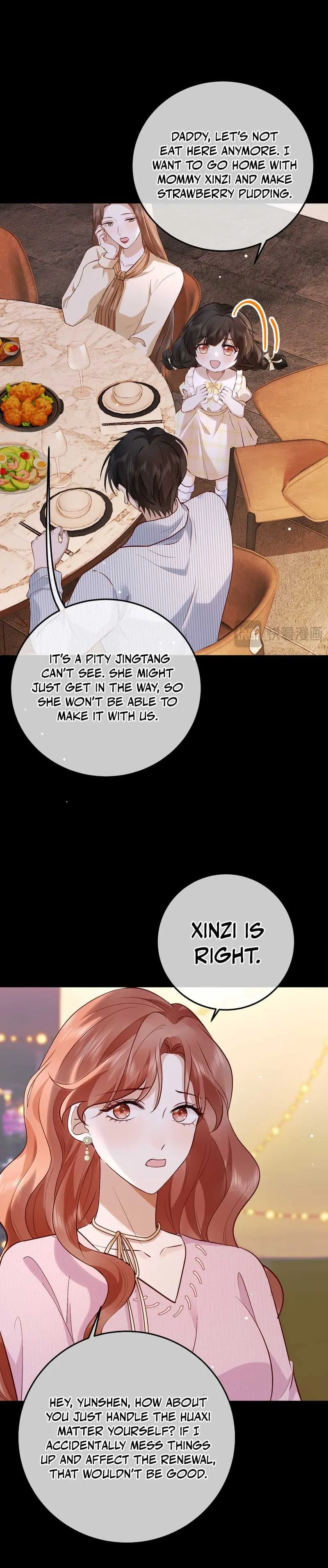 A Despicable Marriage Chapter 7 page 7 - 