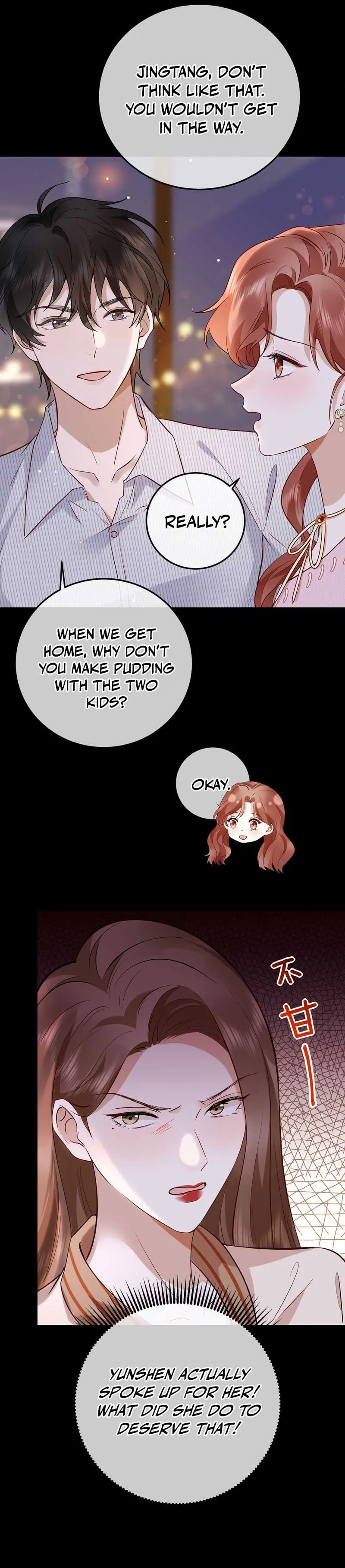 A Despicable Marriage Chapter 7 page 9 - 