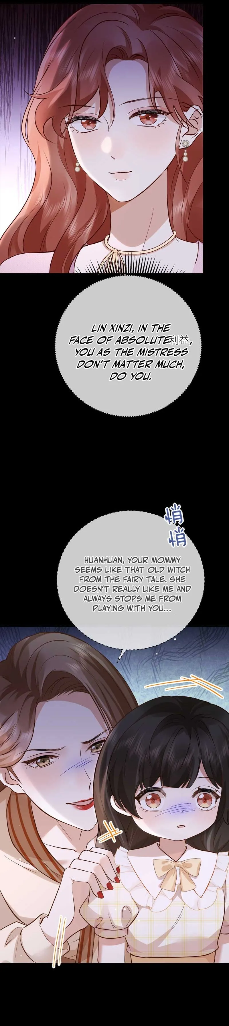 A Despicable Marriage Chapter 7 page 10 - 