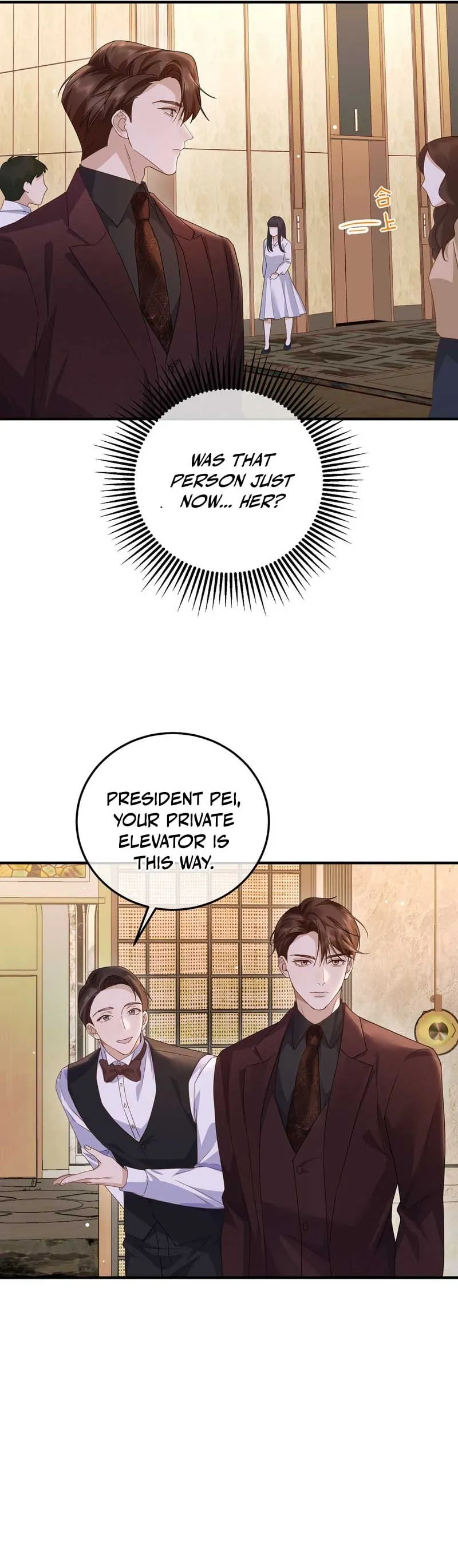 A Despicable Marriage Chapter 8 page 2 - 