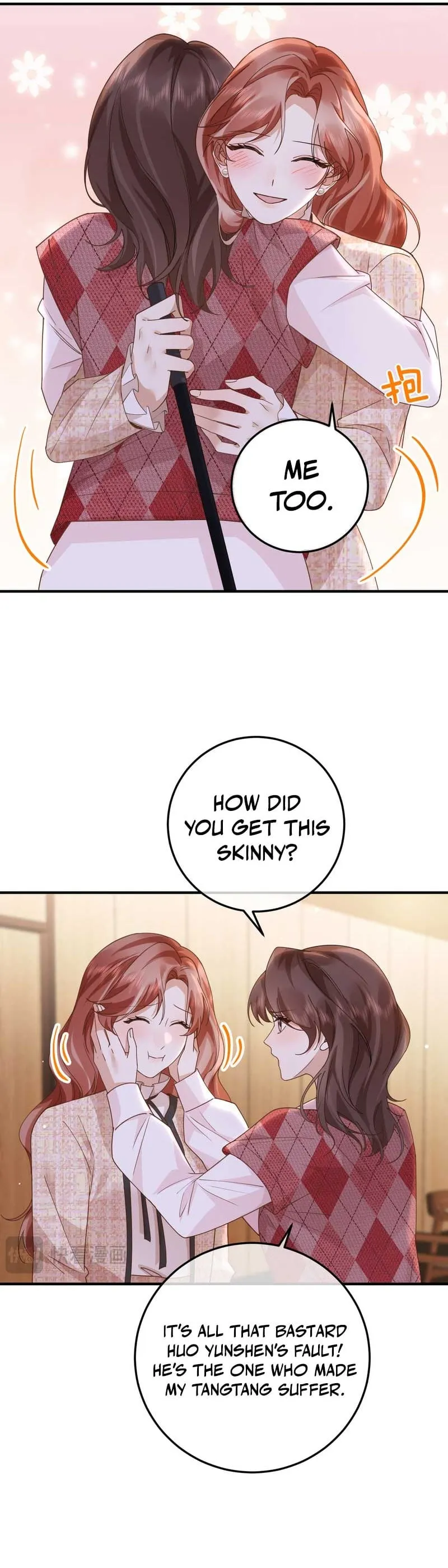 A Despicable Marriage Chapter 8 page 5 - 