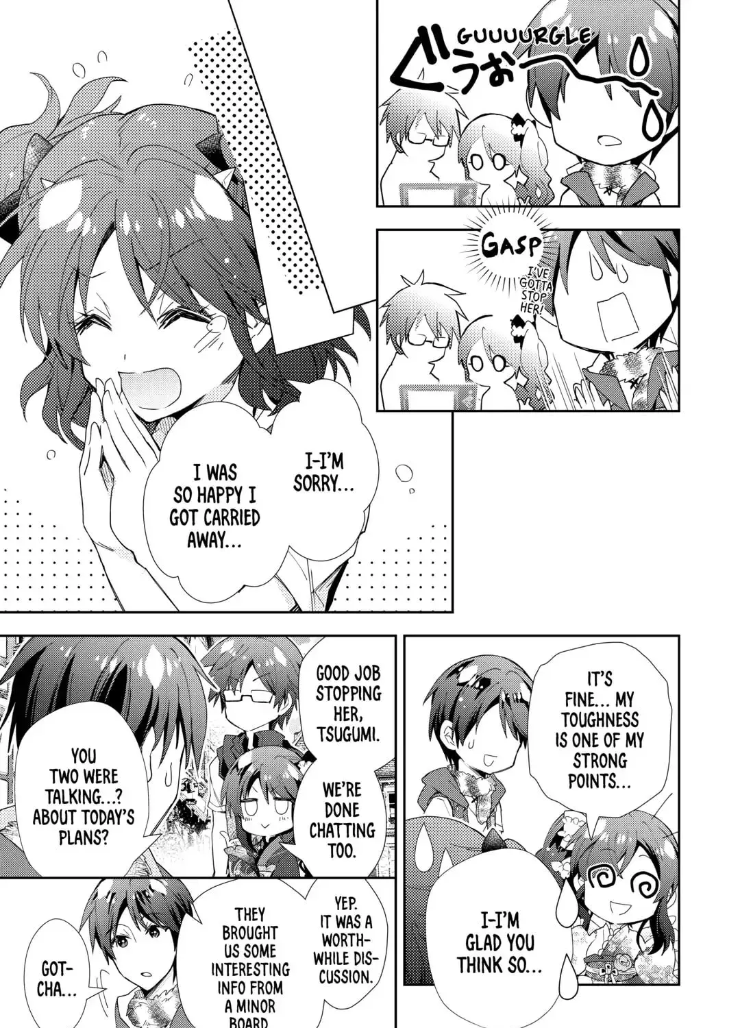 A Diary of Our Leisurely VRMMO Playthrough Chapter 1.1 page 17 - 