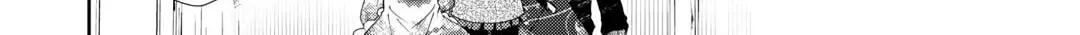 A Diary of Our Leisurely VRMMO Playthrough Chapter 1.1 page 24 - 