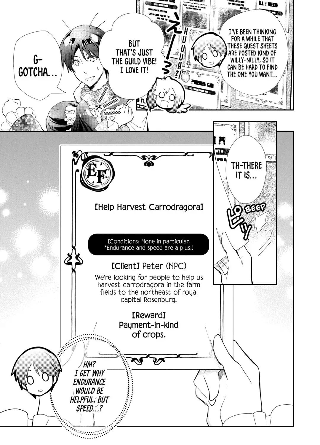 A Diary of Our Leisurely VRMMO Playthrough Chapter 1.1 page 25 - 