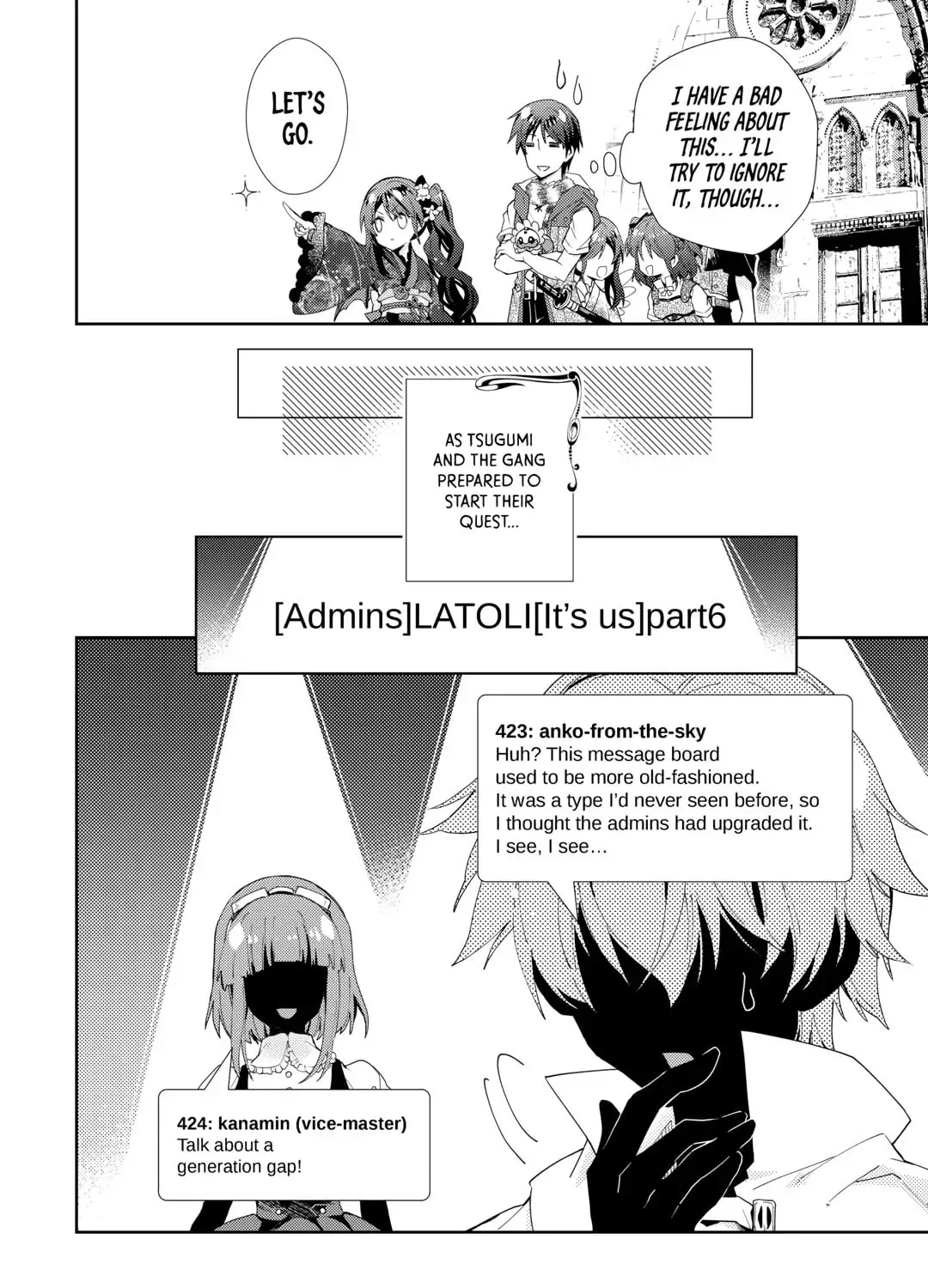 A Diary of Our Leisurely VRMMO Playthrough Chapter 1.1 page 27 - 