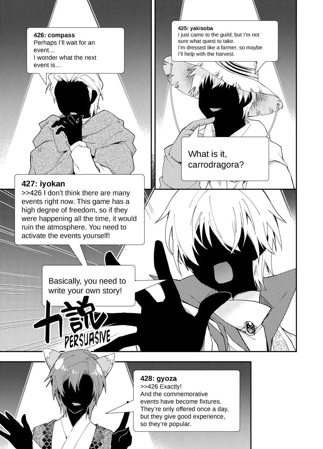 A Diary of Our Leisurely VRMMO Playthrough Chapter 1.1 page 29 - 