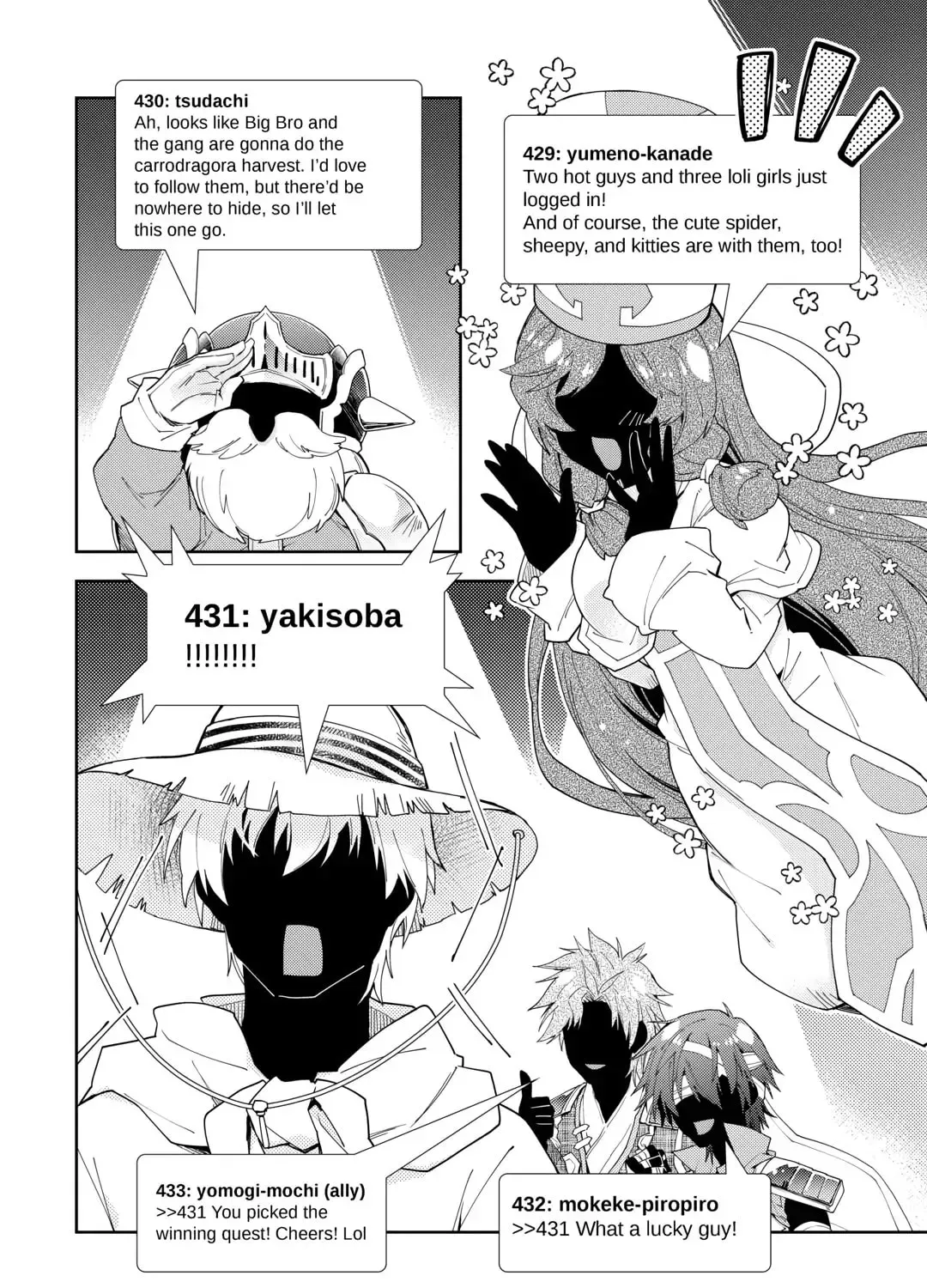 A Diary of Our Leisurely VRMMO Playthrough Chapter 1.1 page 31 - 