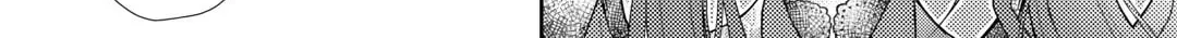 A Diary of Our Leisurely VRMMO Playthrough Chapter 1.1 page 48 - 