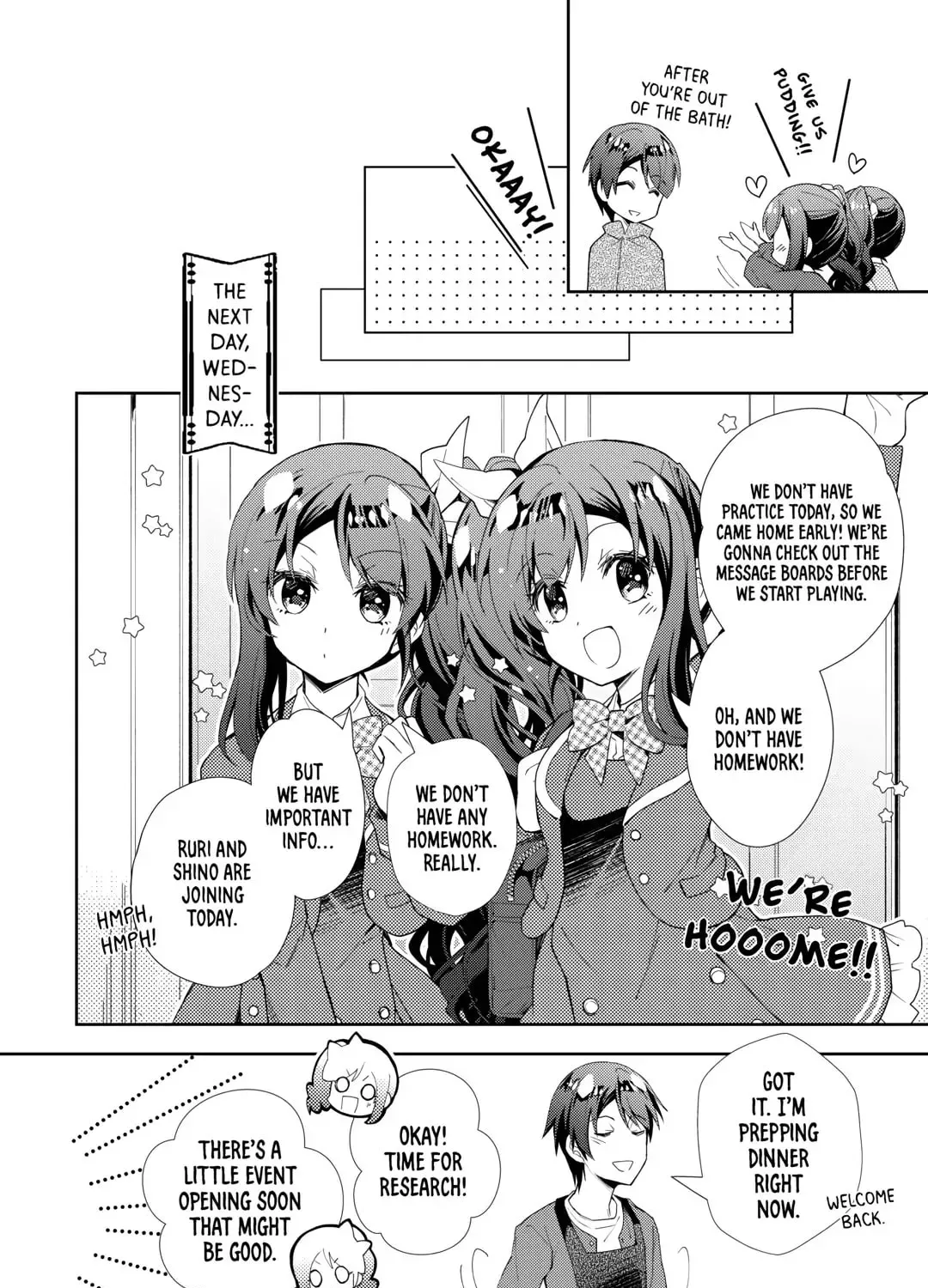 A Diary of Our Leisurely VRMMO Playthrough Chapter 1.1 page 7 - 