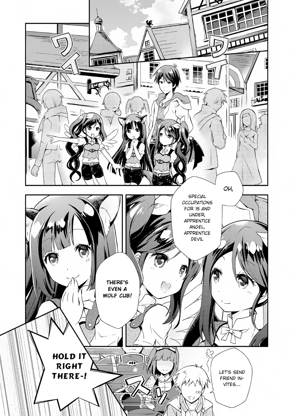 A Diary of Our Leisurely VRMMO Playthrough Chapter 1 page 2 - 
