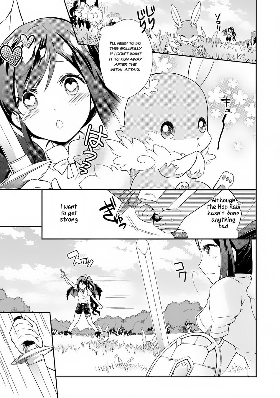 A Diary of Our Leisurely VRMMO Playthrough Chapter 1 page 20 - 