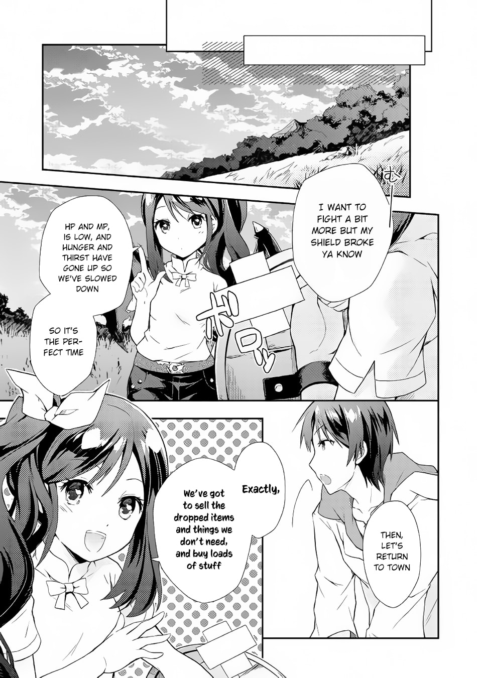 A Diary of Our Leisurely VRMMO Playthrough Chapter 1 page 28 - 