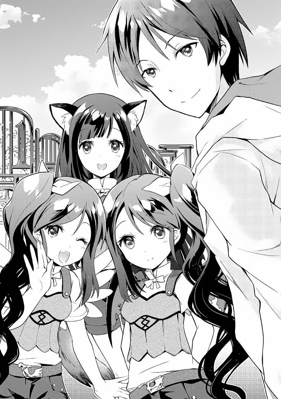 A Diary of Our Leisurely VRMMO Playthrough Chapter 1 page 4 - 
