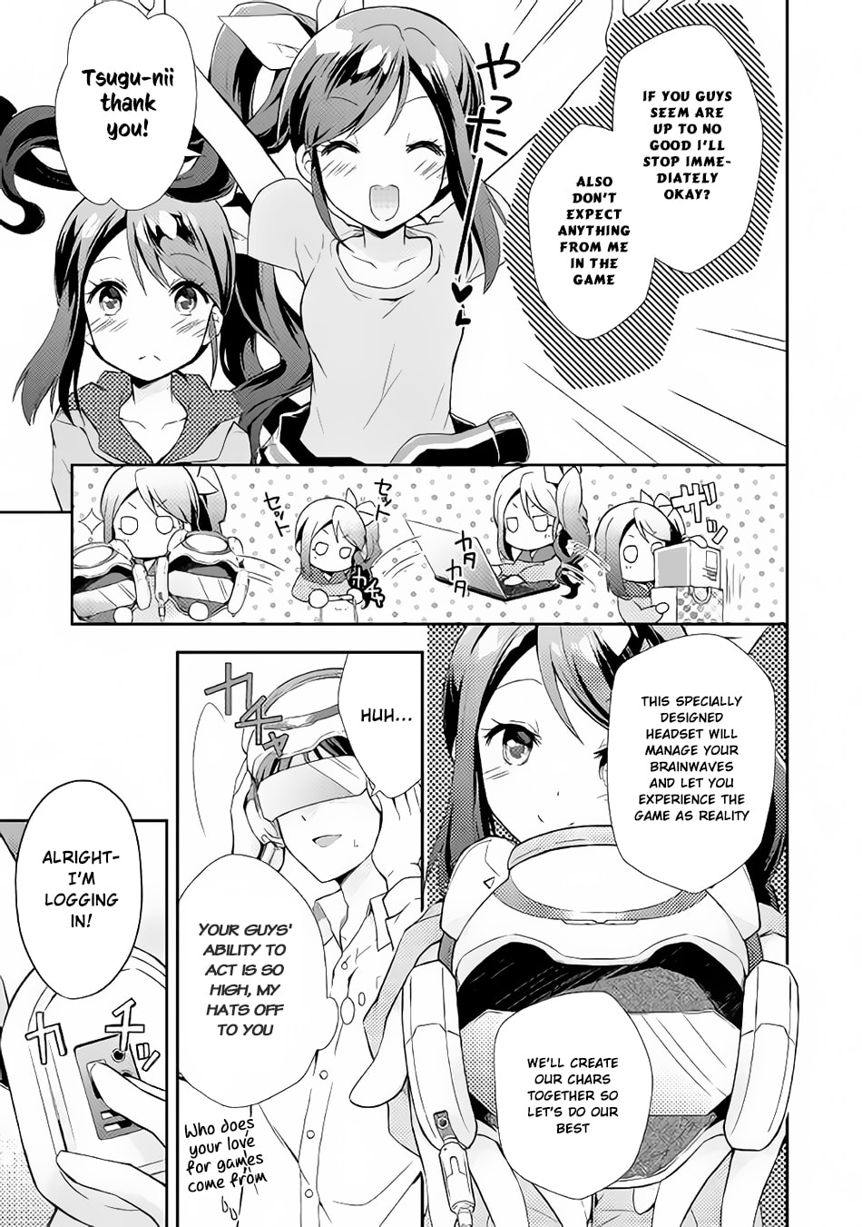 A Diary of Our Leisurely VRMMO Playthrough Chapter 1 page 8 - 