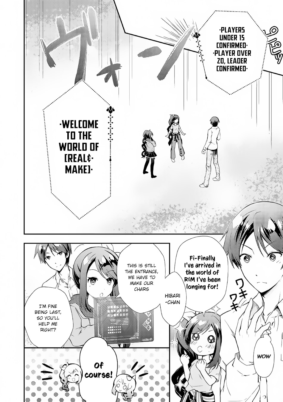 A Diary of Our Leisurely VRMMO Playthrough Chapter 1 page 9 - 